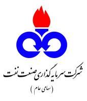 لوگوی فارسی